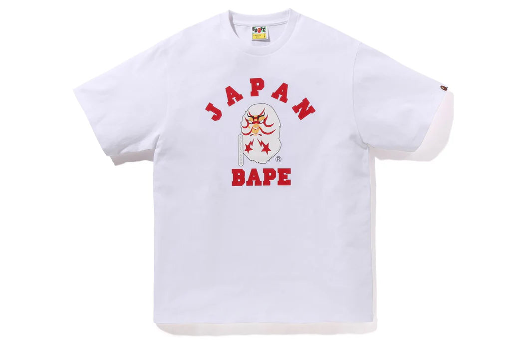 Bape College Kabuki Tee