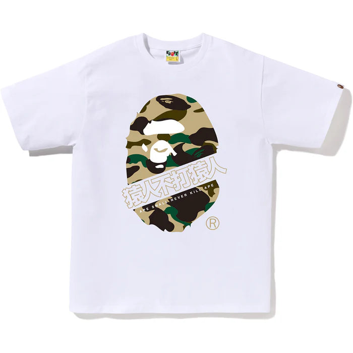 BAPE 1ST CAMO BAPE KANJI TEE