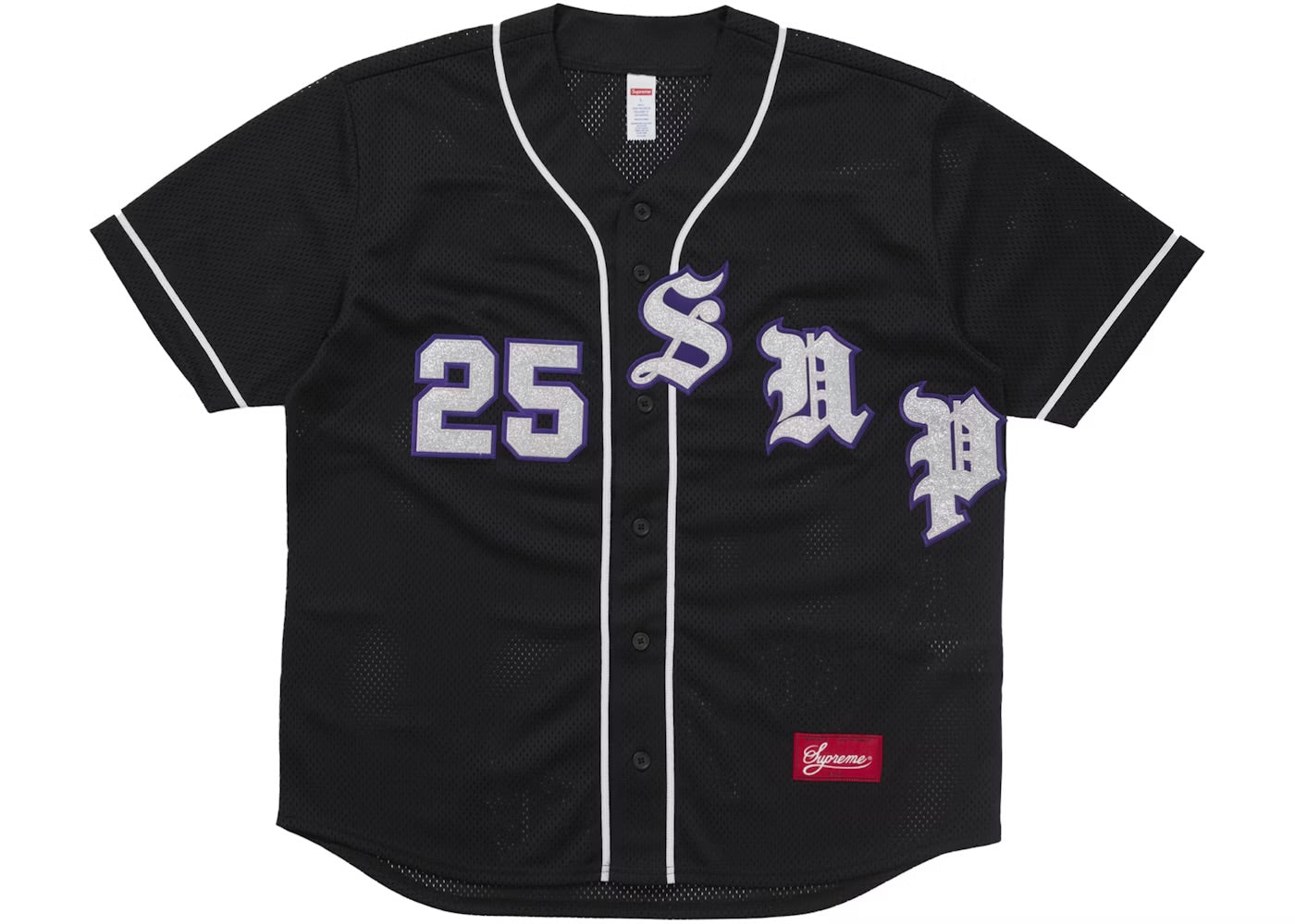 Supreme Old English Baseball Jersey