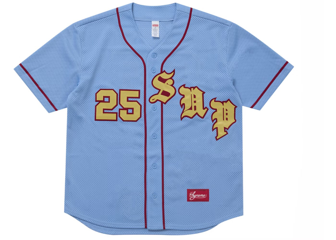 Supreme Old English Baseball Jersey