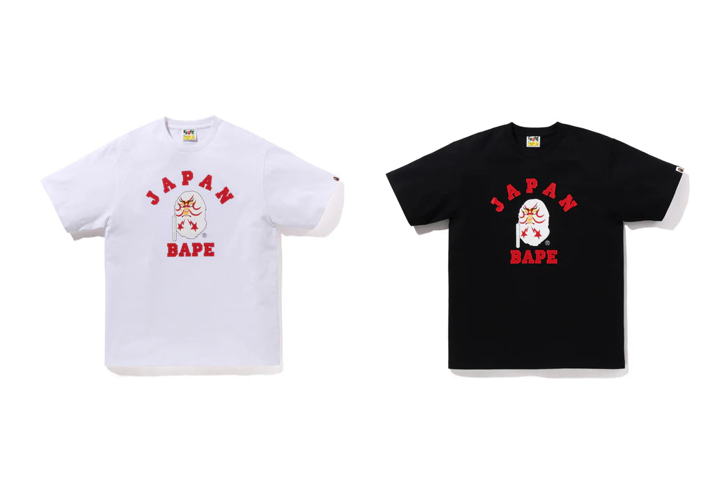 Bape College Kabuki Tee