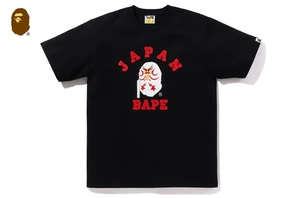 Bape College Kabuki Tee