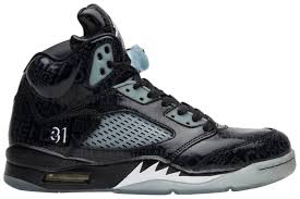 Jordan 5 'Doernbecher' Sample
